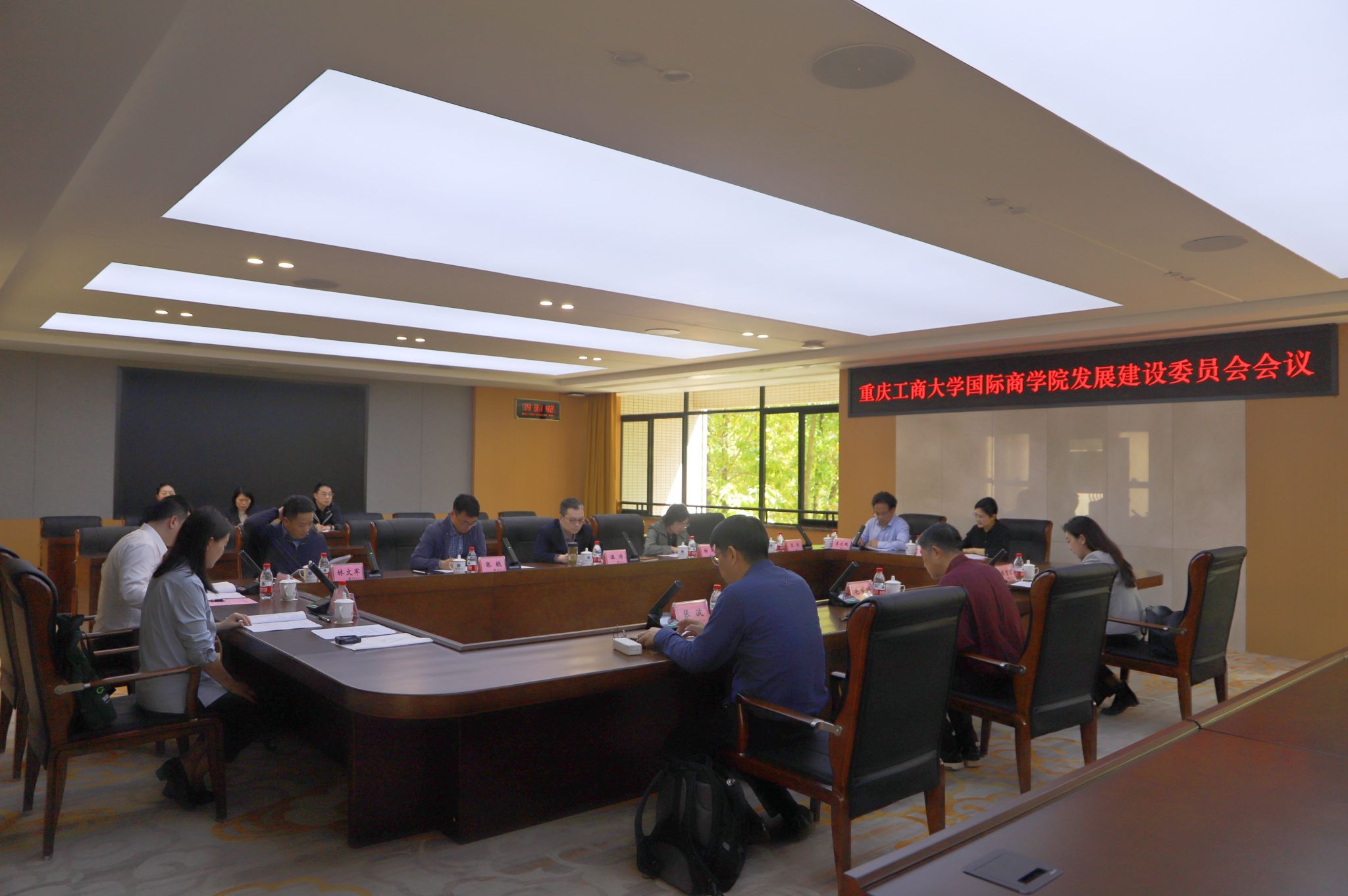 9728太阳集团发展建设委员会-1.jpg