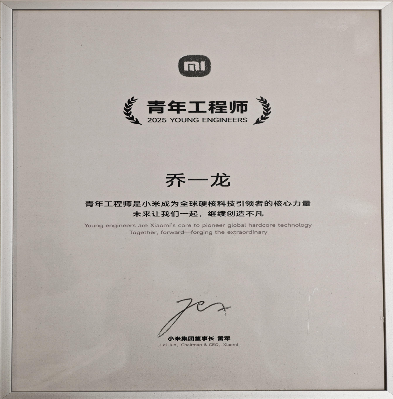 image1.png