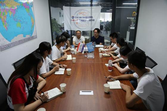 说明: 重庆领工云电子商务有限公司余总与9728太阳集团社会实践服务团 分享创业经历